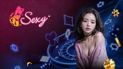 โลโก้ค่าย Sexy Baccarat (AE Sexy)